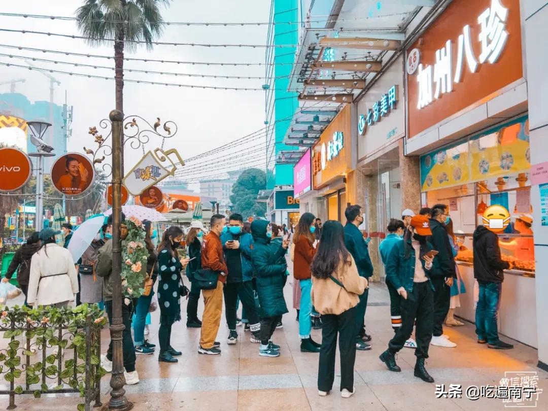 南宁网红店大全,南宁网红livehouse