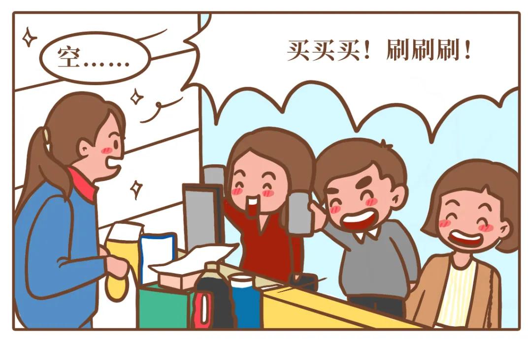 好爽！加油站工作的爽爽爽爽爽爽点来了