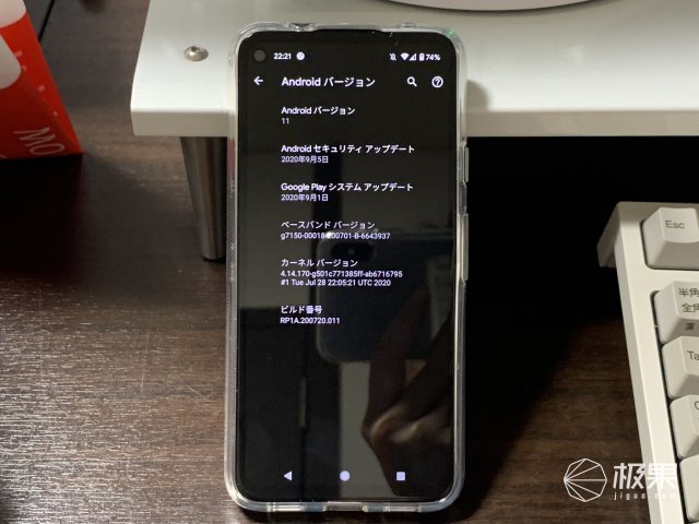android11正式版小米,android11正式版一加