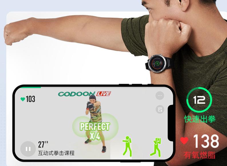 硬核升级，专为城市精英跑者打造：咕咚X3-RE精英版深度体验