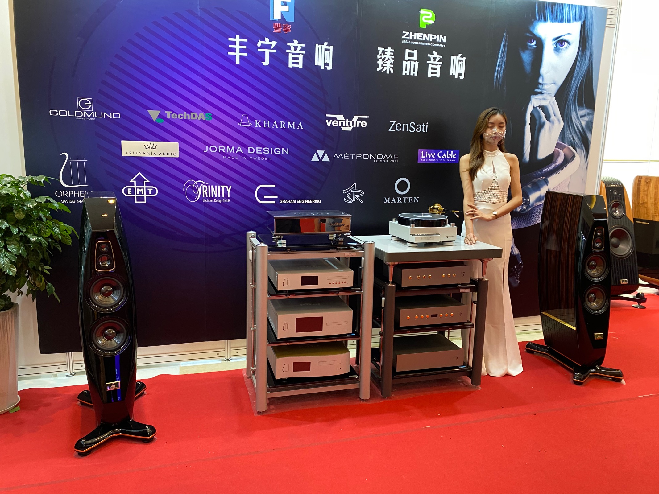 广州2024年音响唱片展时间表,2023广州国际唱片音响展开幕式