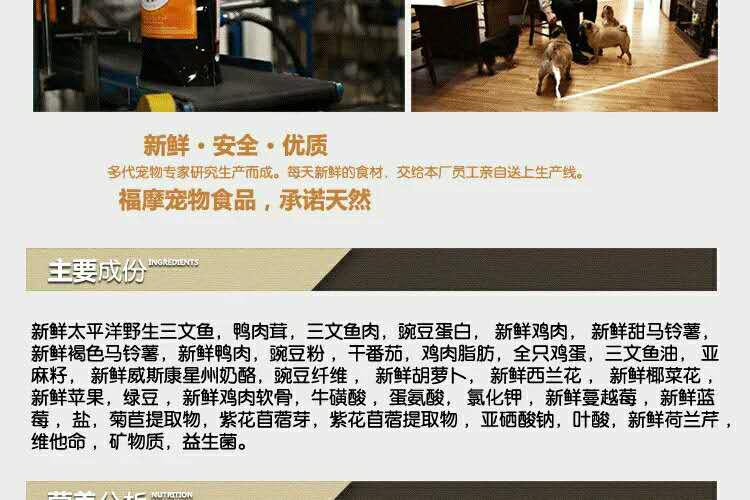 养猫的铲屎官都吃什么,养猫养狗的铲屎官