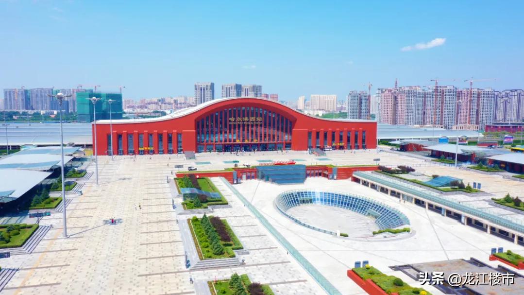 哈尔滨群力东买房值得入手吗,太纠结了买帝豪还是买迈巴赫