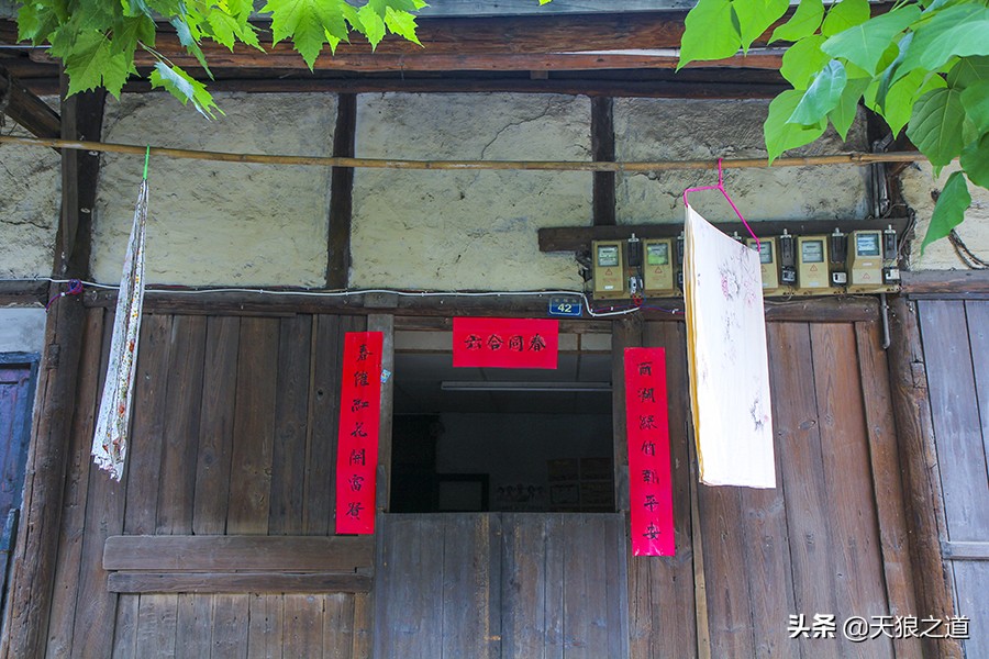 鏉庡簞鍙ら晣鍥涚粷寤虹瓚,鍙ゅ缓涔嬫梾