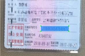 58平台的二手车检测,58二手车平台靠谱吗
