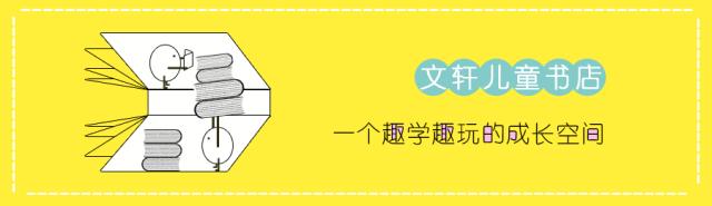 恐龙世界ar书,恐龙ar书