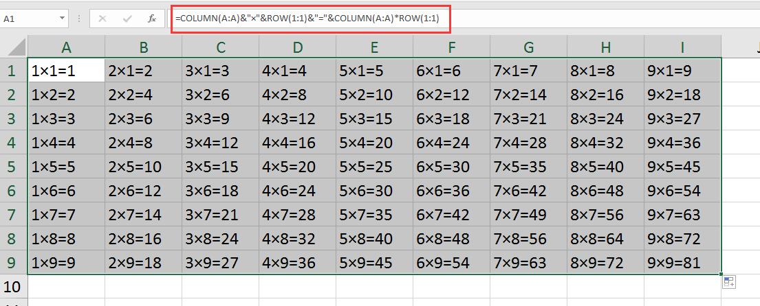乘法口诀用excel怎么做,表格制作乘法口诀表