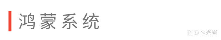 华为watch3使用评测最新,华为watch3各功能测评