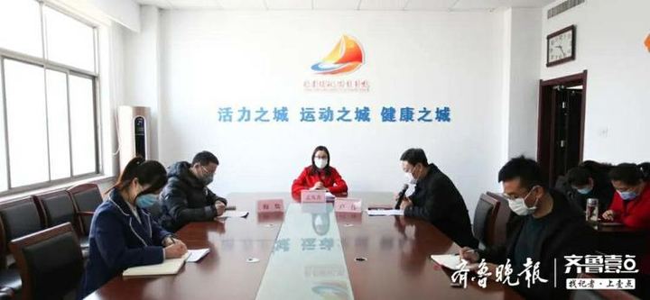 鏃ョ収鑱斿Щ,鏃ョ収浣撹偛浜т笟闆嗗洟