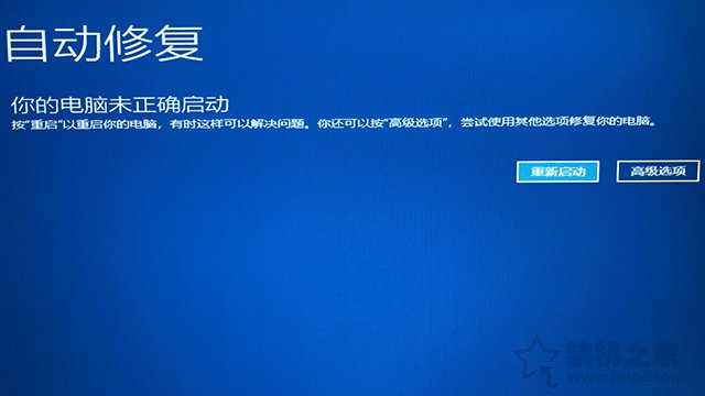windows系统崩溃数据恢复,重装windows系统从此告别u盘