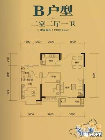 之前买的都笑开花了!光谷三环边77平两房!旁边有好学校!
