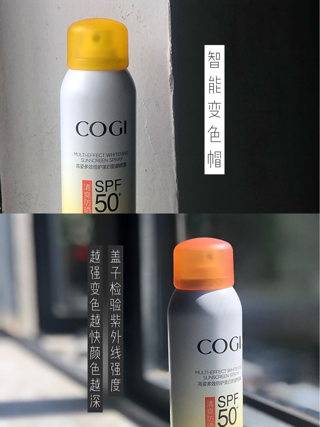 又丑又便宜的护肤好物,一款值得你无限回购的护肤好物