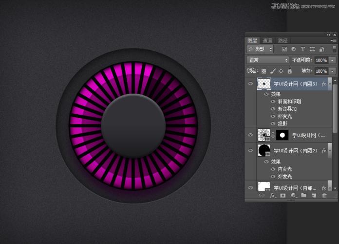 AdobePhotoshop制作蓝色儿童凉鞋图片+紫色风格UI圆形按钮教程