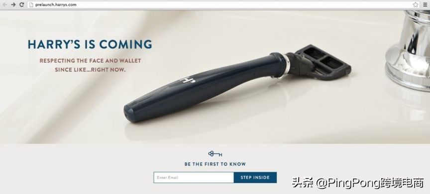 卖剃须刀也能被收购？海外DTC品牌有多值钱