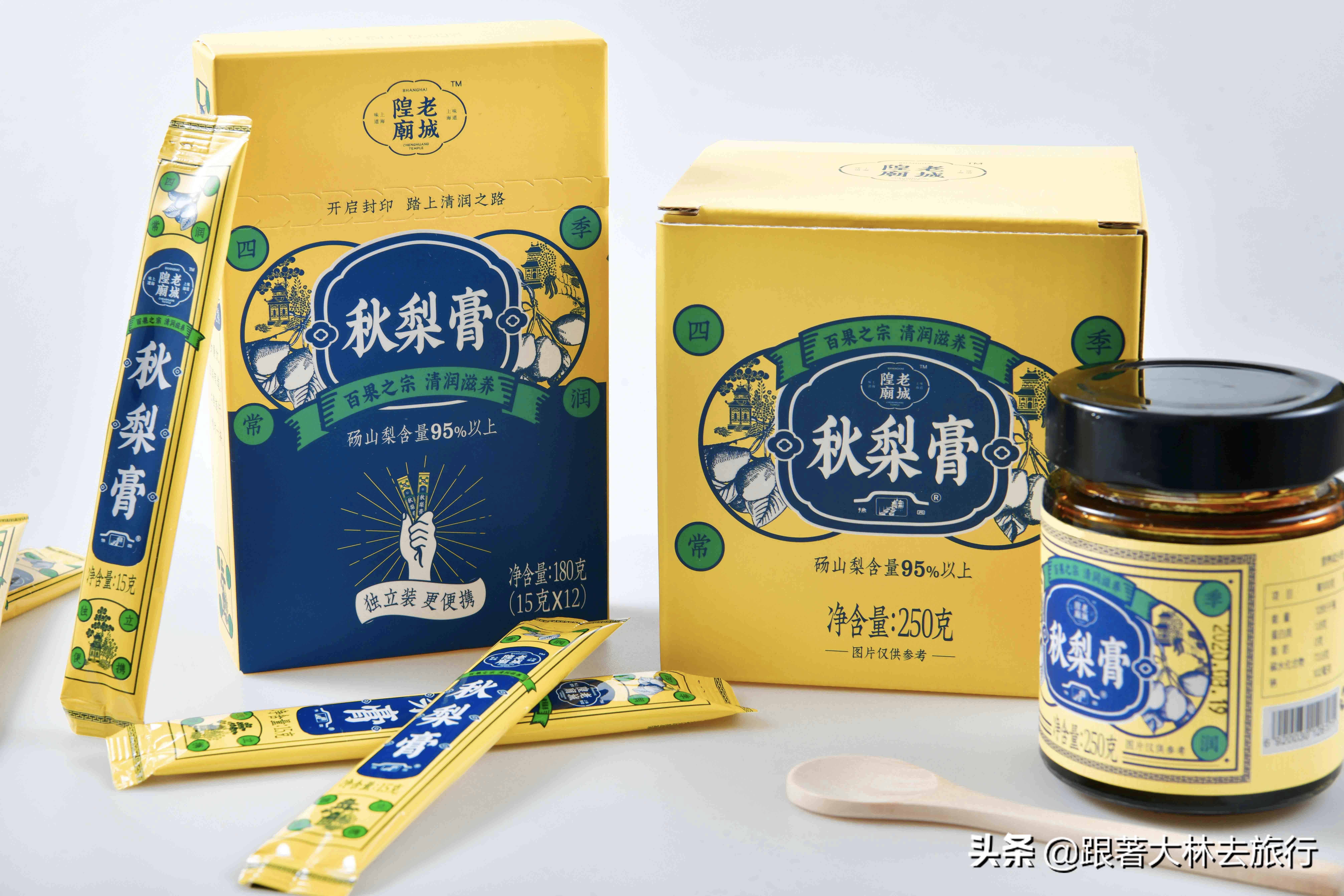 上海伴手礼必买清单,上海游玩适合带什么伴手礼