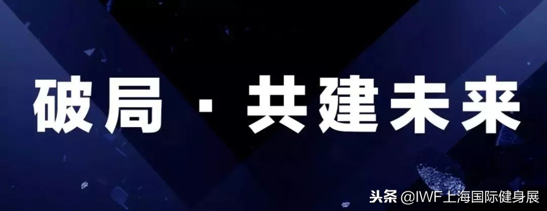健身行业正在摸索新模式,健身行业深度解析