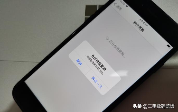 iphone卡贴最新解锁方法,iphone卡贴机解锁教程电信