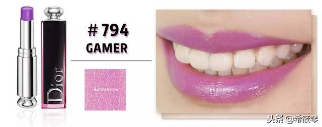 李佳琦推荐dior口红魅惑釉唇膏 (dior魅惑漆光釉唇膏857)