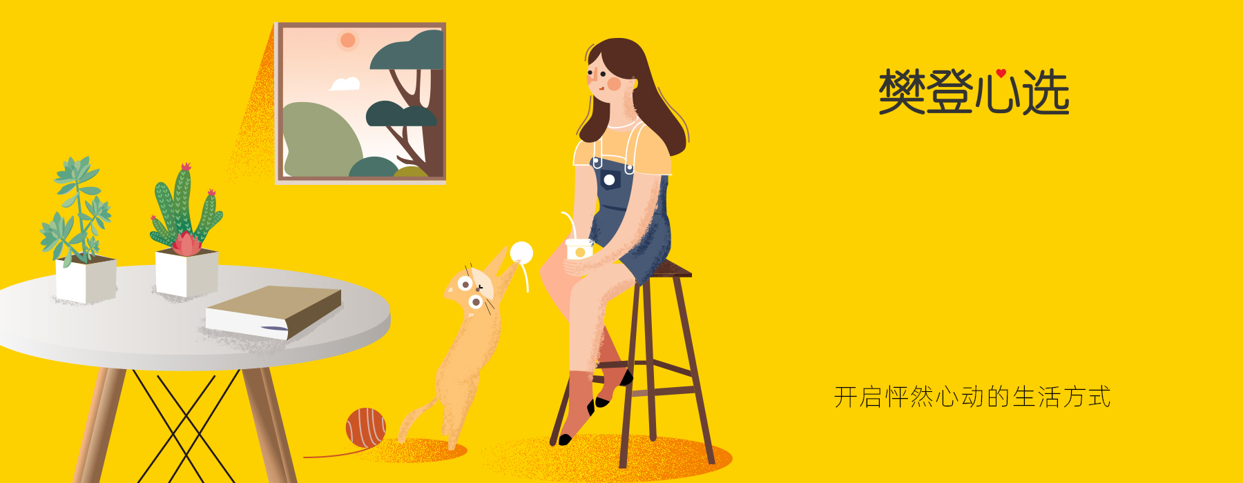 女人在职场必看的十本书,让女人受益一生的60本书