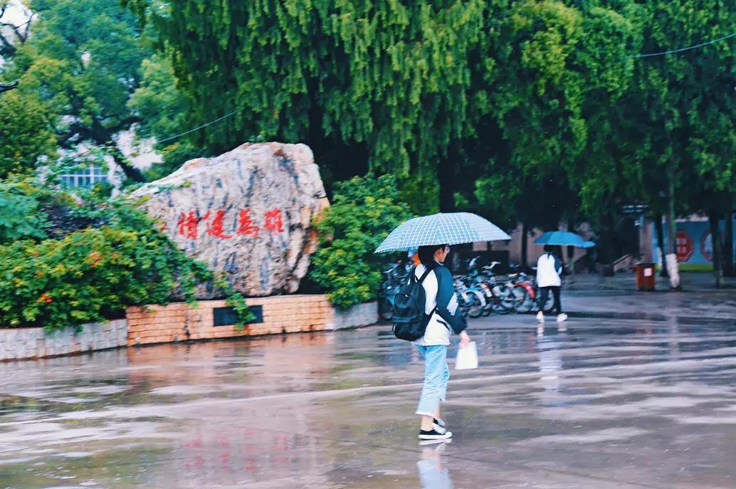 江西省南康中学校歌歌词,大余南安中学校歌