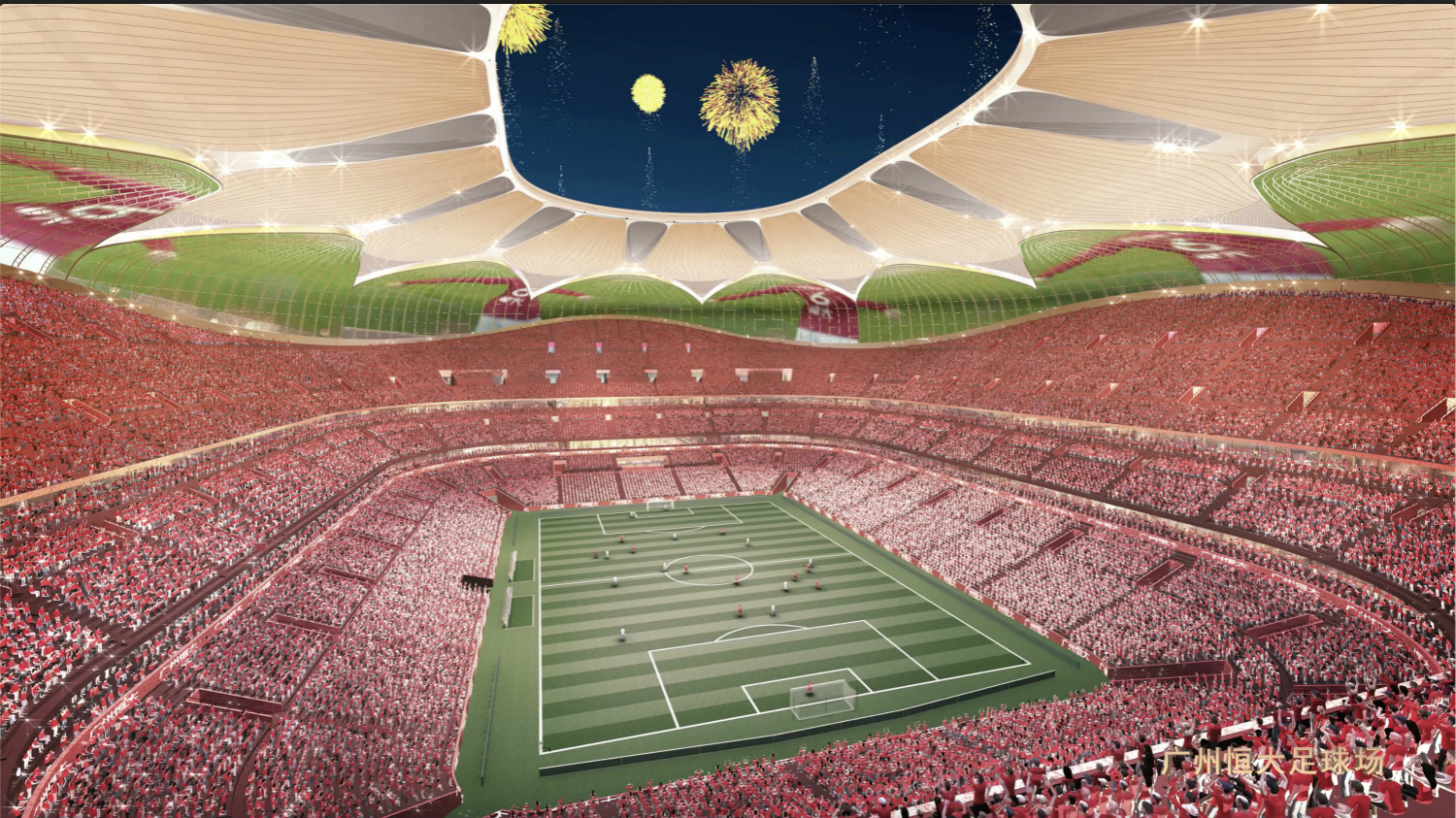 恒大城市之光灯光秀,恒大灯光秀效果图大全