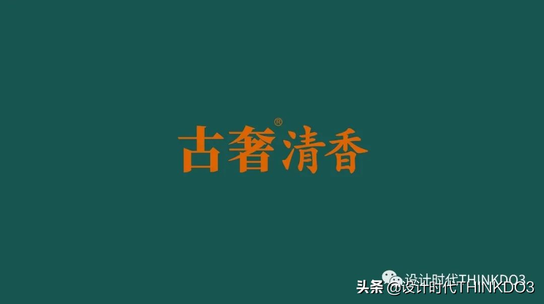2020德国if设计奖中国作品,2020德国if设计金奖出炉
