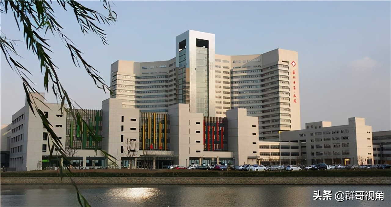 嘉兴市第一医院门诊表,嘉兴市主要医院