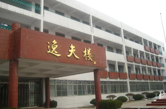 赌王何鸿燊逝世讣告,何鸿燊为什么叫港澳知名企业家