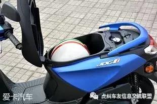 雅马哈巧格i1252023款测试,雅马哈巧格i1252022款实测