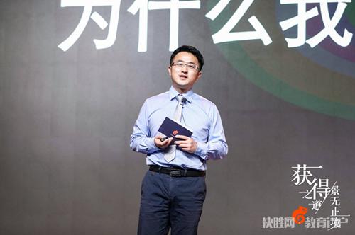 “CC视频”更名“获得场景视频”，发布全新在线学习场景解决方案