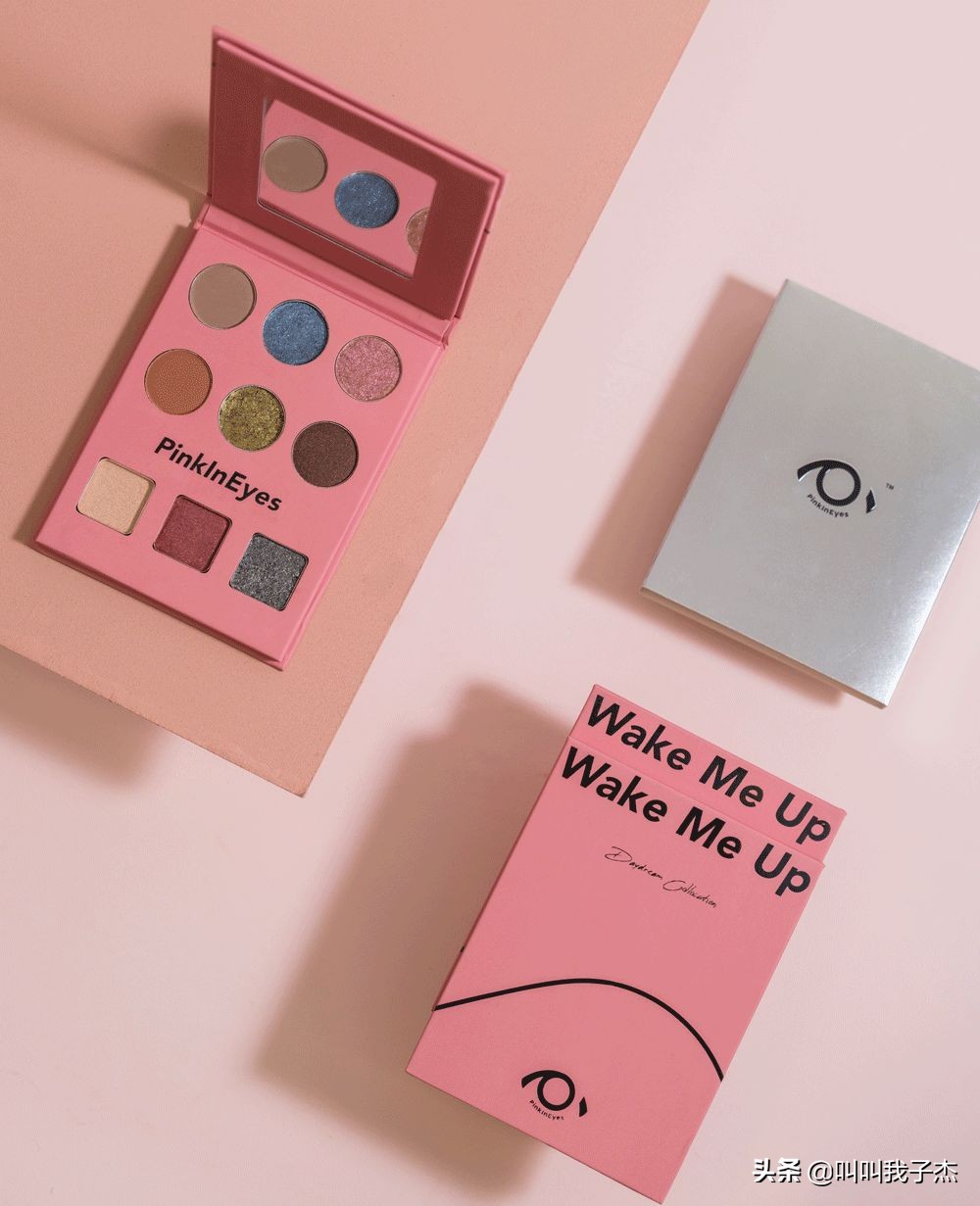 不用代购的平价产品有哪些,不超过100块钱的平价眼影盘推荐