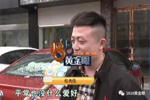 在淘宝买到假的lv可以报警吗,lv淘宝买的假的可以退吗