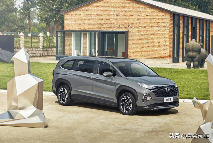 跟现代库斯途同级别的国产混动mpv,现代首款mpv库斯途即将亮相
