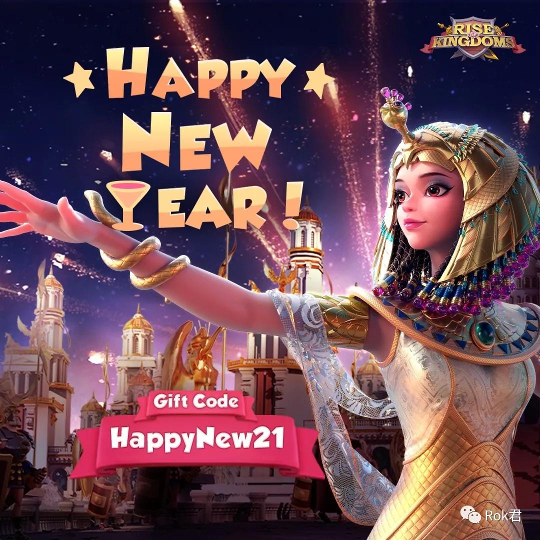 万国觉醒k2关4什么时候全部开放,万国觉醒关8有什么用