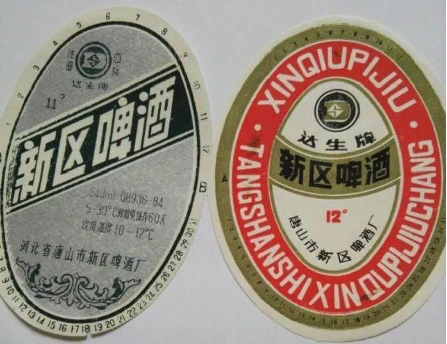 河北出名的啤酒是什么品牌,河北知名啤酒品牌有哪些