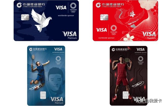 白金卡推荐免费,白金卡推荐刷卡免年费