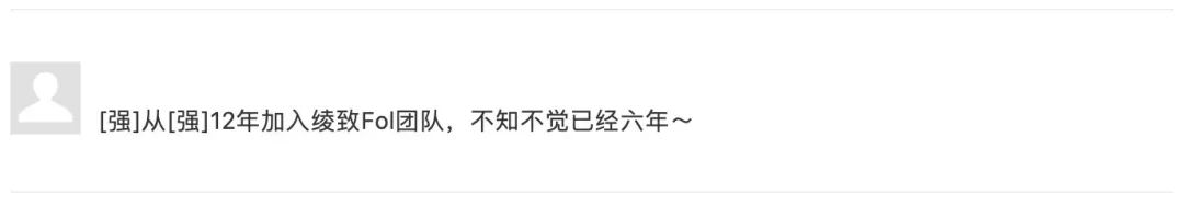 你也太善良了吧是什么意思,veromoda属于什么档次