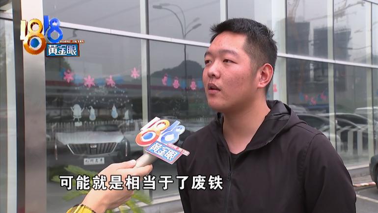 路边店买的雅马哈摩托是真的吗,买了假的雅马哈摩托车