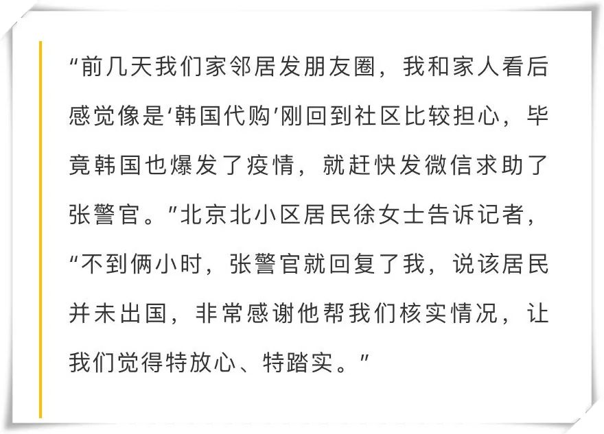 代购有风险如何避免代购陷阱,曝光海外代购圈中黑幕