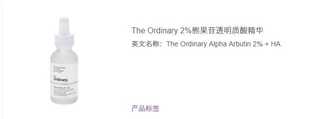 今年夏天手册,掌握这一招这个夏天让你白到发光