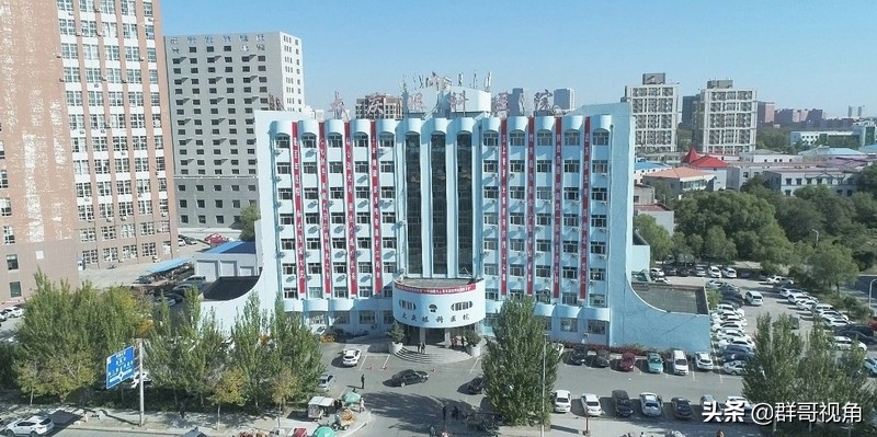 大庆市正规医院有几家,大庆市的一级医院
