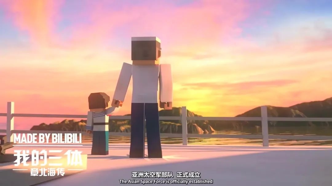 三体宇宙的可怕真相,目前最全的三体宇宙时间线