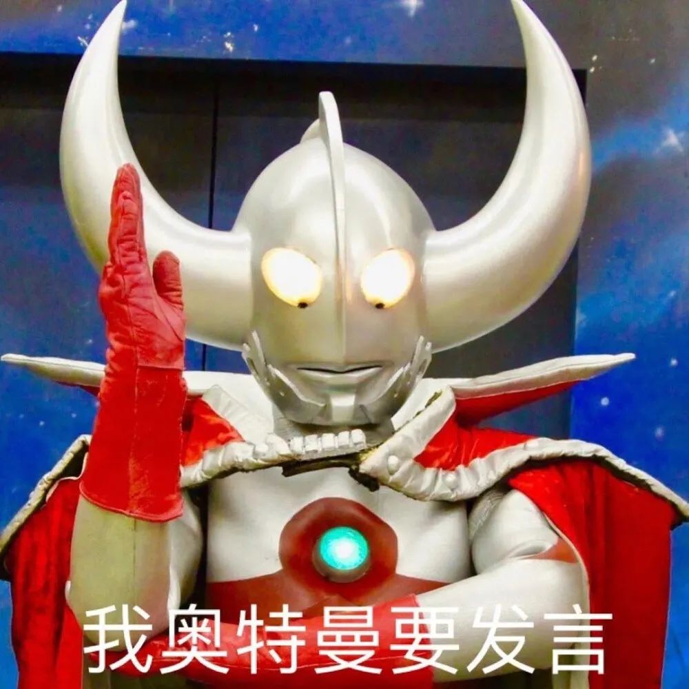 蜜雪冰城最新广告词,蜜雪冰城甜蜜蜜歌曲洗脑了吗