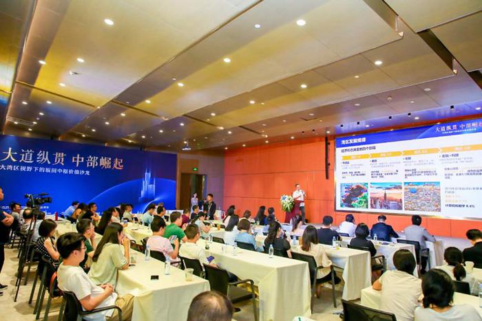 王识歧：坂田定位亚太ICT产业中枢核心区2025年规模破万亿