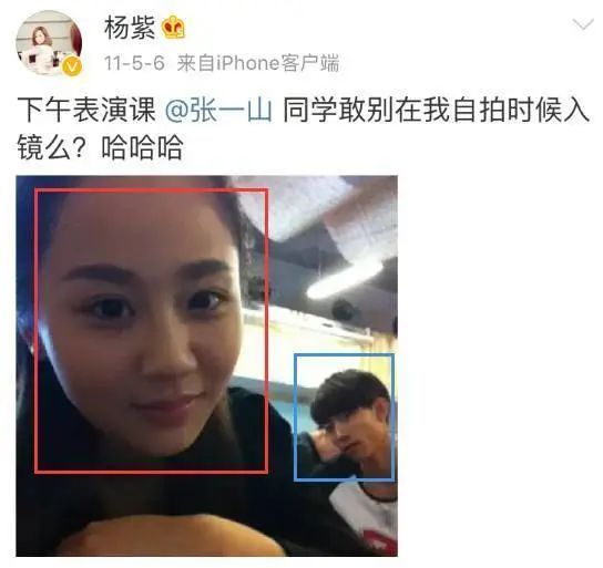 张一山杨紫到底是什么神仙友谊,张一山为什么对杨紫那么好呢