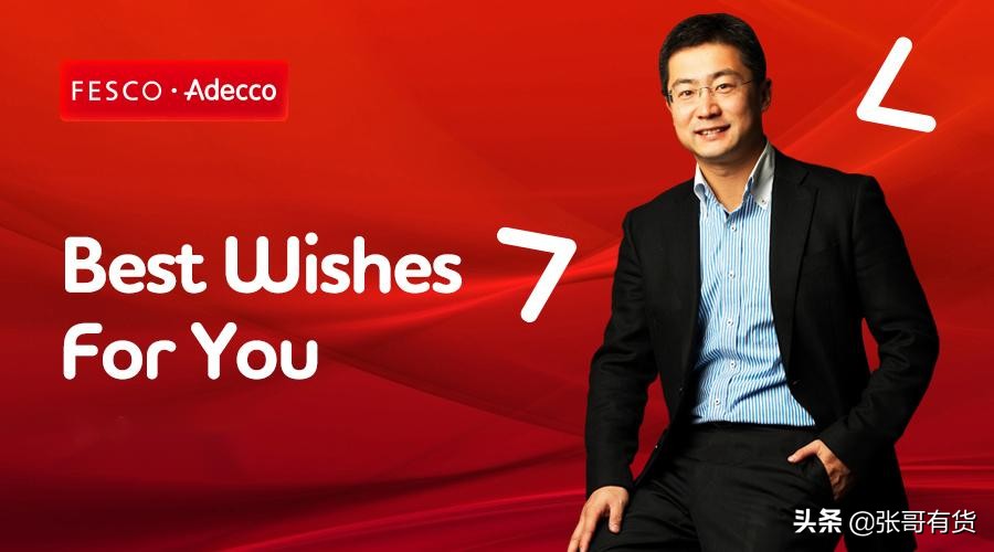 风云变幻40年完整版,风云变幻80年