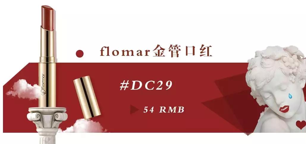 超级显白的口红夏天,美爆春夏的口红