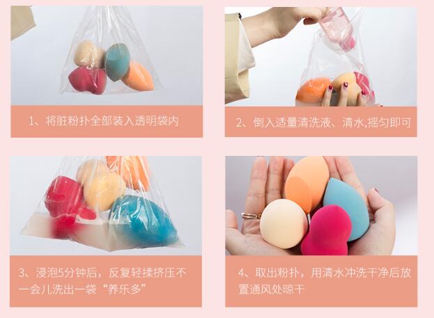 你的化妆工具有多脏,化妆用品正确洗法