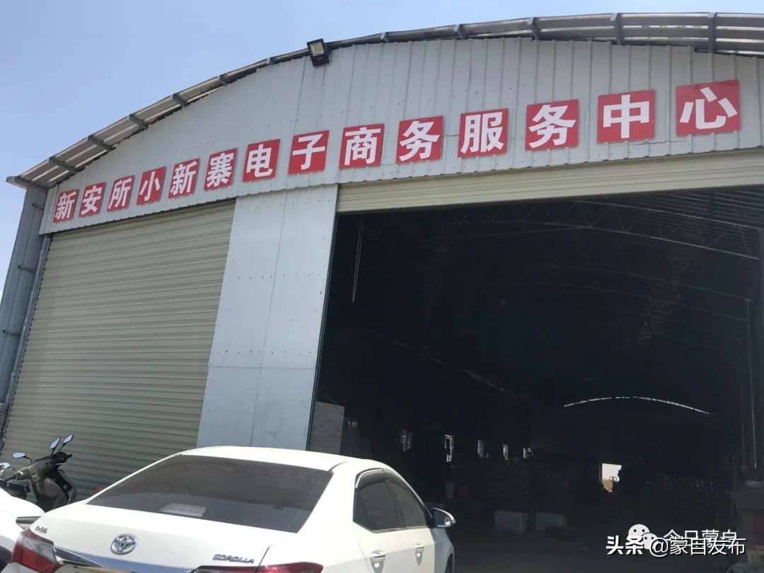 蒙自电商怎么入门,交易额超千亿电商数量