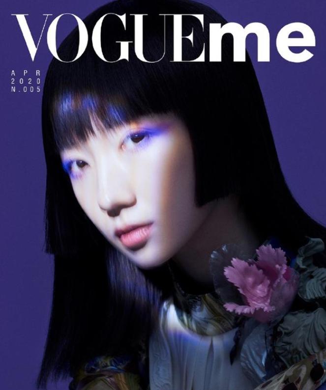 孟美岐眼影公主切法,孟美岐眼影